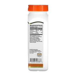 C 500 mg - 250 tabs 21st Century