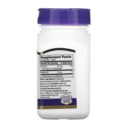 Melatonin 3 mg - 90 tabs 21st Century