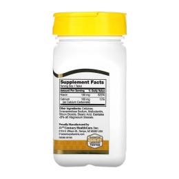 Niacin 100 mg - 110 tabs 21st Century