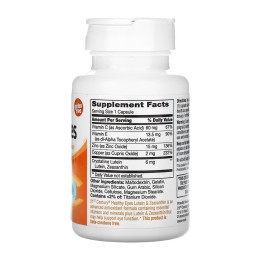 Healthy Eyes Lutein & Zeaxanthin - 60 caps 21st Century