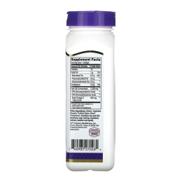 Fish Oil 1200 mg - 90 softgels 21st Century