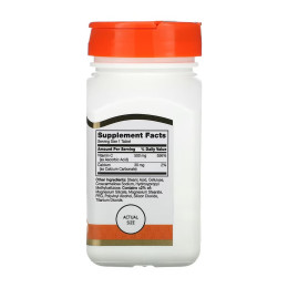 C 500 mg - 110 tabs 21st Century