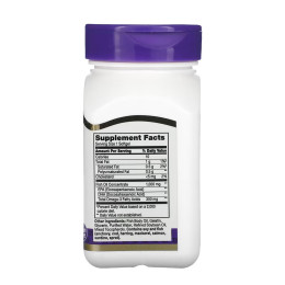 Fish Oil 1000 mg - 60 softgels 21st Century