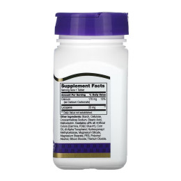 Lycopene 25 mg - 60 tabs 21st Century