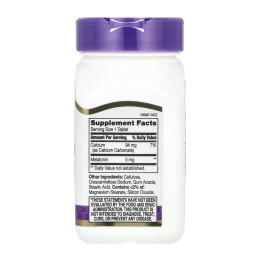 Melatonin 5 mg - 120 tabs 21st Century