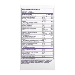 Hair, Skin & Nails Extra Strength - 90 tabs 21st Century