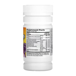 Zoo Friends Multi with Extra C - 60 chewable tabs 21st Century