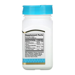 Cal Mag Zinc + D - 90 tabs 21st Century
