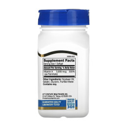 A 3000 mcg (10,000 IU) - 110 softgels 21st Century