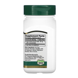 Ginkgo Biloba Extract - 60 vcaps 21st Century