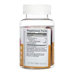 Vitamin B12 Adult - 60 gummies Lifeable
