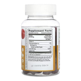 Biotin 5,000 mcg Kids - 60 gummies Lifeable