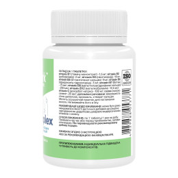 B-Complex - 200 tabs Stark Pharm