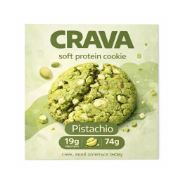 Protein Cookie - 74g Pistachio Crava