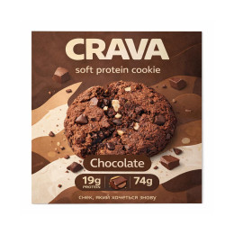 Protein Cookie - 74g Chocolate Crava