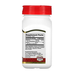 D3 125 mcg (5000 IU) - 110 tabs 21st Century