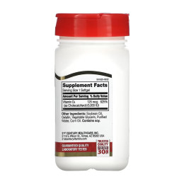 D3 125 mcg (5000 IU) - 110 softgels 21st Century
