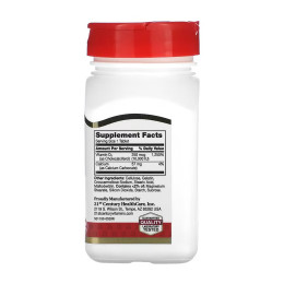 D3 250 mcg (10,000 IU) - 110 tabs 21st Century