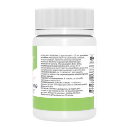 L-Ergothioneine 25mg - 60 tabs Stark Pharm