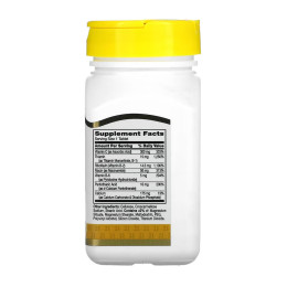 B Complex plus Vitamin C - 100 tabs 21st Century