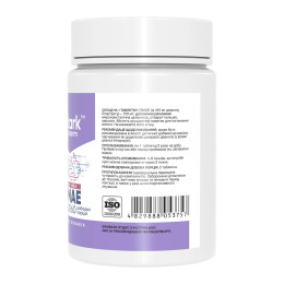 DMAE 150mg - 120 tabs Stark Pharm
