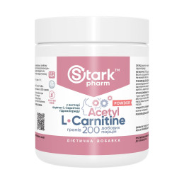Acetyl L-Carnitine - 200g Stark Pharm