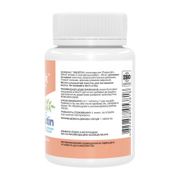 Troxerutin & Vitamin C - 60 tabs Stark Pharm