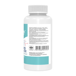 Neuro Balance - 120 caps Stark Pharm
