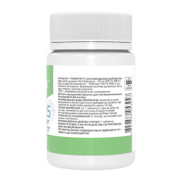 Zinc Glycinate 25 with Copper - 100 tabs Stark Pharm