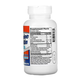 Glucosamine Chondroitin Complex Triple - 120 tabs 21st Century