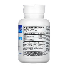 Calcium Citrate + D3 - 75 tabs 21st Century