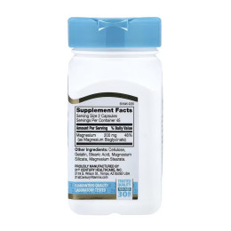Magnesium Glycinate - 90 caps 21st Century