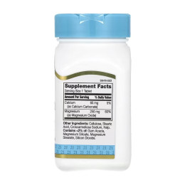 Magnesium 250 mg - 110 tabs 21st Century
