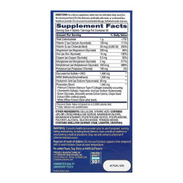ArthriFlex + D3 - 120 tabs 21st Century