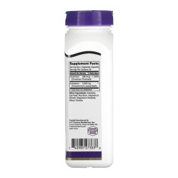 Cinnamon Plus Chromium - 120 vcaps 21st Century