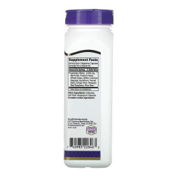 Colon Cleanse - 120 caps 21st Century