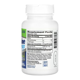 Glucosamine Daily Complex + D - 60 tabs 21st Century