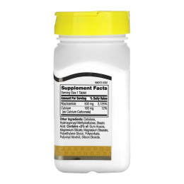Niacinamide 500 mg - 110 tabs 21st Century