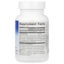 Для поддержания мышц шеи и плечевого пояса Planetary Herbals Neck And Shoulders Support™, 60 Tablets Planetary Herbals