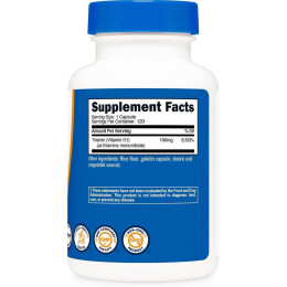 Vitamin B1, 100 mg, 120 Capsules Nutricost