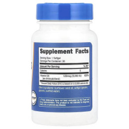 Витамин Д3 Nutricost Vitamin D3 125 мкг 30 капсул Nutricost