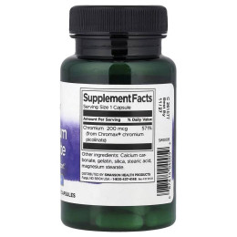 Хром піколінат Swanson Chromium Picolinate 200 мкг 60 капсул Swanson