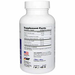 Для очищения печени German American Technologies Liver Cleanse 60 капсул GAT