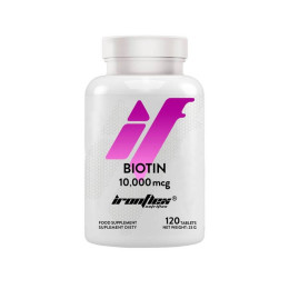 Биотин IronFlex Biotin 10000 мкг 120 таблеток IronFlex