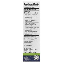 Спрей с мятой для иммунной поддержки Host Defense Mushrooms, MycoShield® Spray, Peppermint 30 ml Host Defense