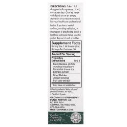 Экстракт гриба майтаке Host Defense Mushrooms, Maitake Extract 30 ml Host Defense