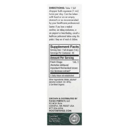 Экстракт чаги Host Defense Mushrooms, Organic Chaga Extract 30 ml Host Defense