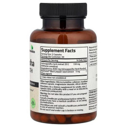 Екстракт ашваганди Futurebiotics Ashwagandha Extra Strength 100 капсул FutureBiotics