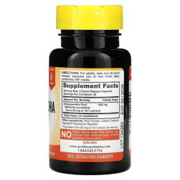 Ашваганда Sundance Vitamins Super Concentrated Ashwagandha, 60 Quick Release Capsules (460 mg per Capsule)