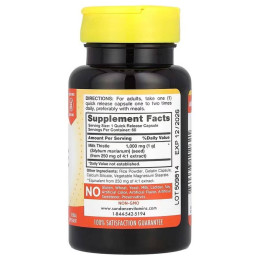 Комплекс экстракта семян расторопши Sundance Vitamins Milk Thistle, 1,000 mg, 60 Quick Release Capsules